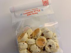 -墨茉点心局(国金街店)