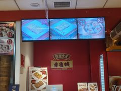 -老通城豆皮大王(吉庆街店)