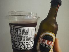 -无牌咖啡&酒馆