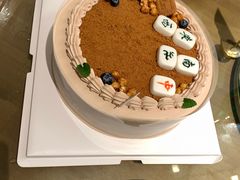 榛子薄脆奶油蛋糕-浮光之丘MontCake生日蛋糕(科华路店)