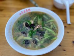 -泰顺江南春面馆