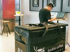 大堂-瑞幸咖啡(中关村科贸电子城店)