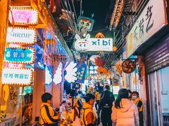 -桥东喜碧海鲜街(水东街店)