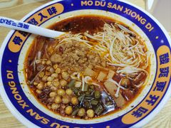 -魔都三兄弟酸辣粉·蘸卤炸串(虹桥万科店)