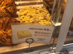 -津乐园(营口道店)
