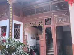 -董府·古宅餐厅