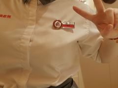 -海底捞火锅(吾悦国际广场店)