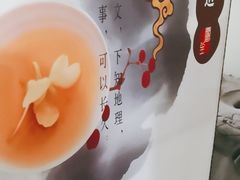-张钰强中医正骨推拿连锁(唐家人才公寓店)