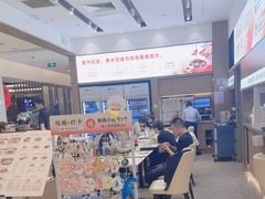 -船歌·鱼水饺青岛菜(国贸商城店)