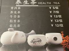 -云来居素食馆(南山店)