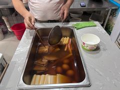 -半月镰胡姐脆皮萝卜饺子
