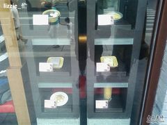 满记2-满记甜品(湖滨店)