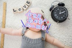 -清潭洞韩国儿童摄影(杏林店)