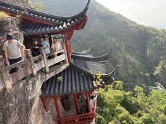 -大慈岩风景区