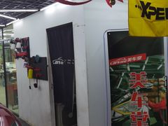 -美车堂(西单大悦城店)