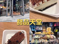 -红跑车(朝晖店)