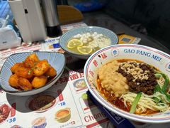 -高胖妹面庄(黄河道店)