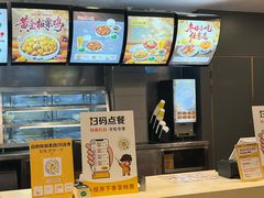 -真功夫(中医院店)