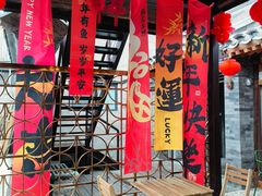 -糖房咖啡(南锣鼓巷店)