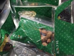 -树上坚果(瑞城店)