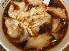 -熙盛源(永乐路店)