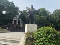 -中山纪念堂
