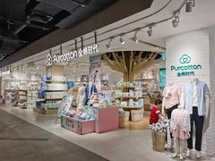 -凯德MALL(望京店)