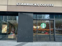 -星巴克臻选(上海长风大悦城店)