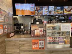 -汉堡王(北京三里屯购物中心)