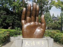 -南京晨光1865创意产业园