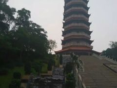 -大雁山风景区