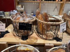 帕玛森炸蒜全麦面包-佐敦面包铺·JORDAN BAKERY