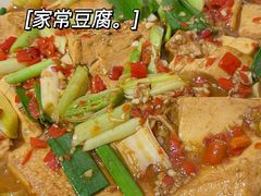 -江南古镇味道·私房菜
