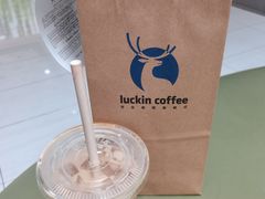 -瑞幸咖啡(亿城国际中心店)