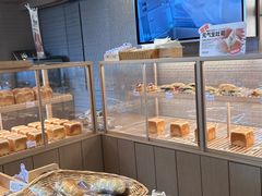 -崎本的店·专业酵种吐司(无锡万象汇店)