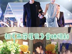 -英皇电影城(英皇集团中心IMAX店)