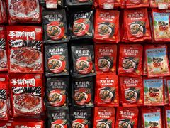 -黑色经典臭豆腐·湖南特产(步行街店)