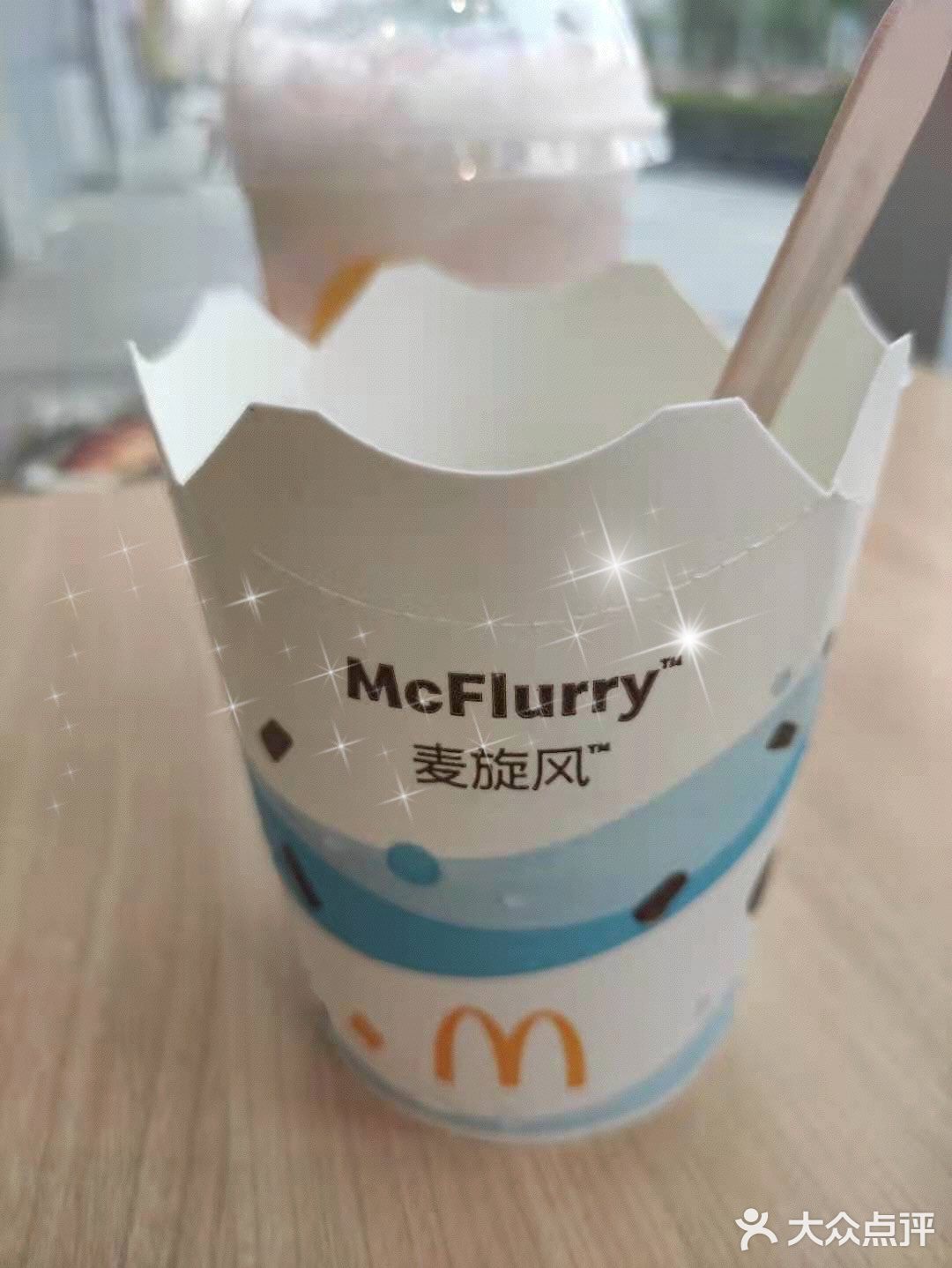 麦当劳新品麦旋风上新啦～