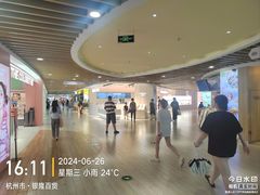 -汇德隆银隆