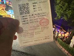 -无锡梅园公园