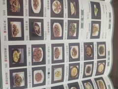 -茶港食堂(武昌店)