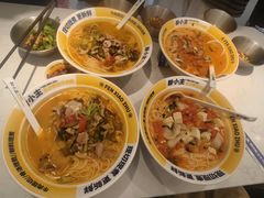 -粉小主·贵州酸汤牛肉粉(南京仙林金鹰店)