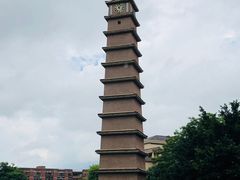 -平安（深圳）金融教育培训中心