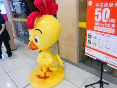 -一席地·本地鸡窝·杭帮鸡火锅(萧山银隆百货店)
