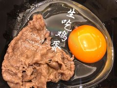 生鸡蛋-伊豆野菜村(大族广场店)