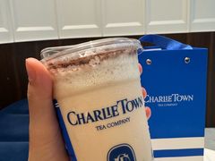 -CHARLIETOWN红茶公司(南京万象天地店)