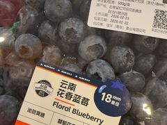 -ALDI奥乐齐超市(凯德虹口店)