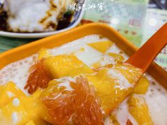 -顺记冰室(宝华路店)