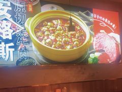 -刘一锅筋头巴脑(王府井店)