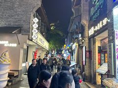 -东西巷